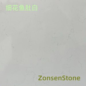 细花鱼肚白