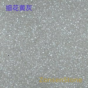 细花黄灰