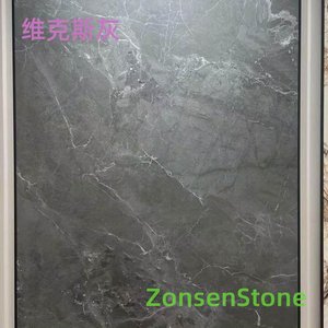 维克斯灰