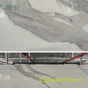维卡