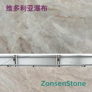 维多利亚瀑布