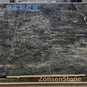 维多利亚蓝