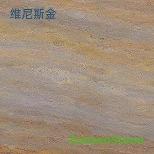 维尼斯金