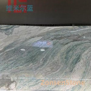 维米尔蓝