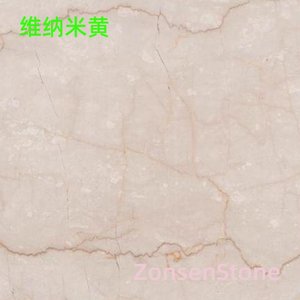 维纳米黄