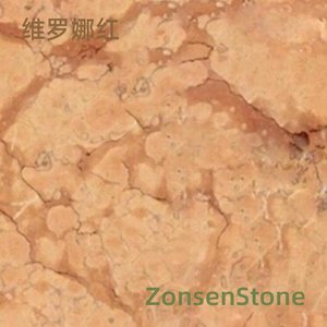 维罗娜红