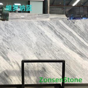 维罗纳蓝