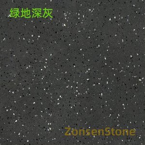 绿地深灰