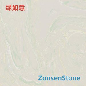 绿如意