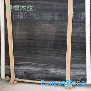绿檀木纹