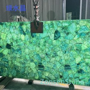 绿水晶