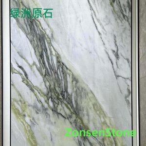 绿洲原石