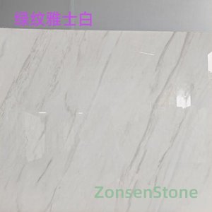 绿纹雅士白