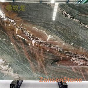 绿纹龙