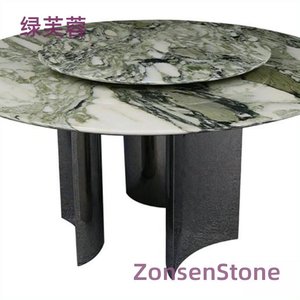 绿芙蓉
