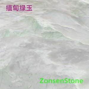 缅甸绿玉