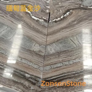 缅甸蓝金沙
