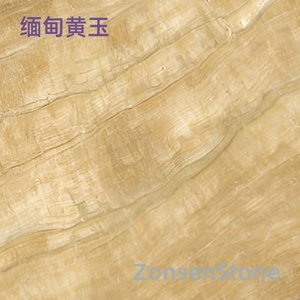 缅甸黄玉