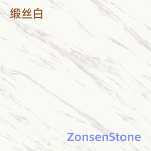 缎丝白