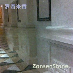 罗奇米黄