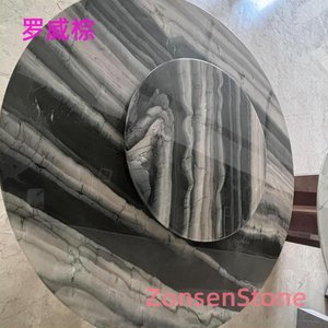 罗威棕