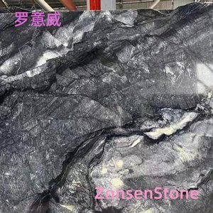 罗意威