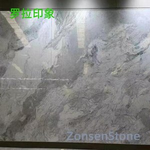 罗拉印象