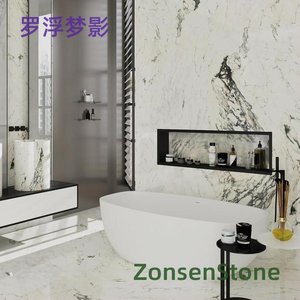 罗浮梦影
