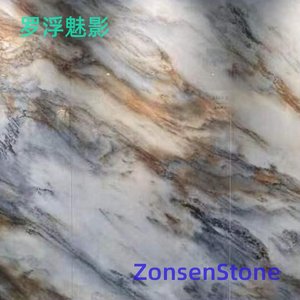 罗浮魅影