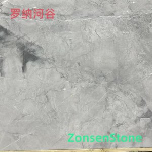 罗纳河谷