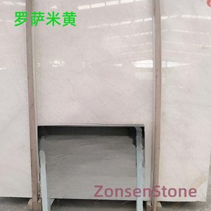罗萨米黄