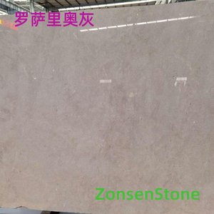 罗萨里奥灰