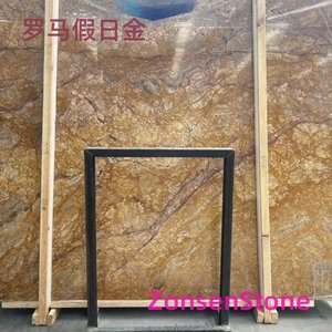 罗马假日金