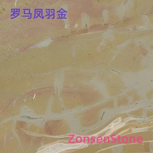 罗马凤羽金