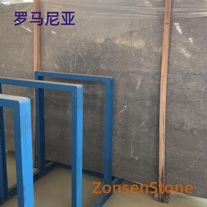 罗马尼亚