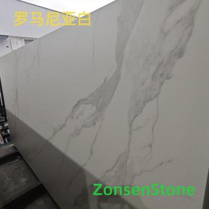 罗马尼亚白