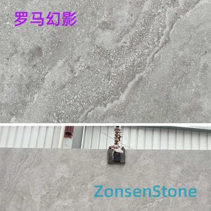 罗马幻影