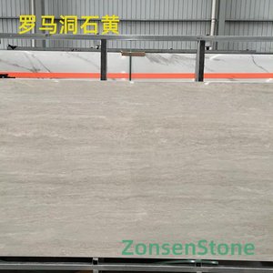 罗马洞石黄