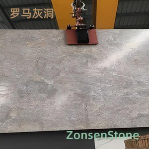 罗马灰洞