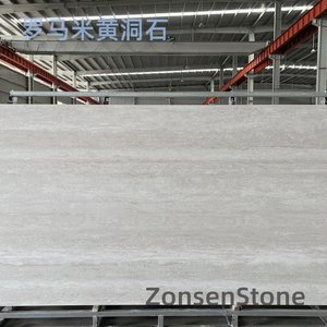 罗马米黄洞石