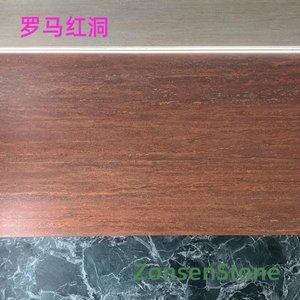罗马红洞