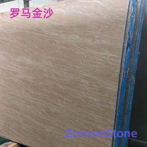 罗马金沙