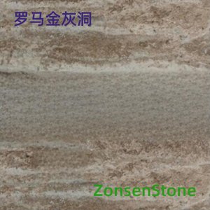 罗马金灰洞