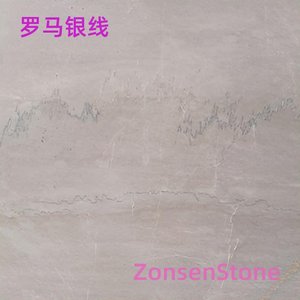 罗马银线