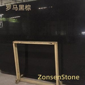 罗马黑棕