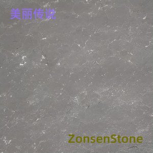 美丽传说