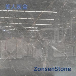 美人灰金