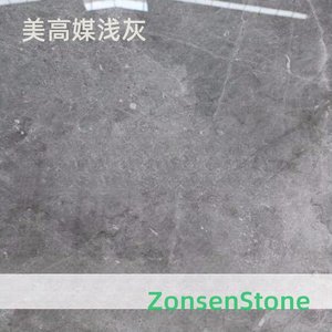 美高媒浅灰