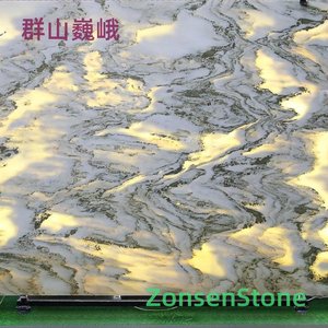 群山巍峨