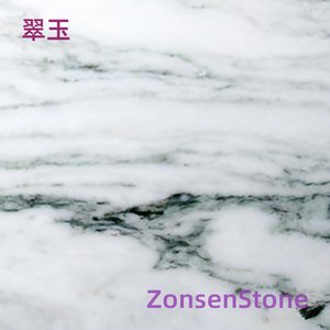 翠玉
